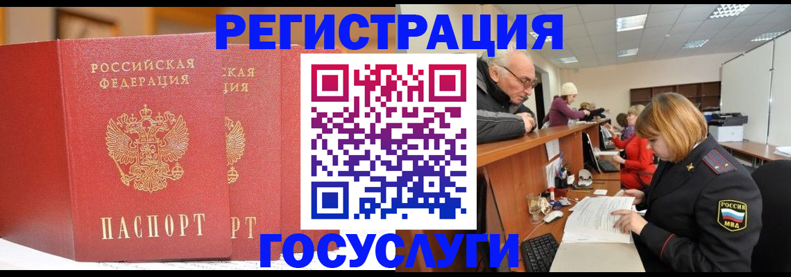 пропишу в квартире в Петров Вале